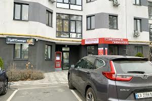 комерційна за адресою Мисливська вул., 24