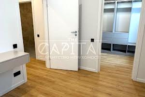 будинок за адресою Центральна вул.