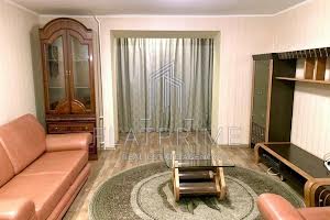 квартира по адресу Коперника ул., 16