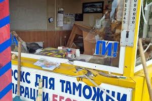 комерційна за адресою горького, 2в