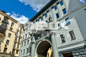 коммерческая по адресу Прорезная ул., 8