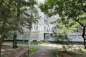 квартира по адресу Героев Труда ул., 50