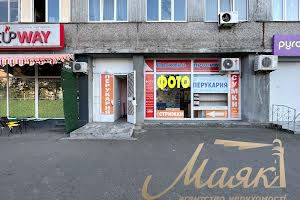 комерційна за адресою Харківське шосе, 2