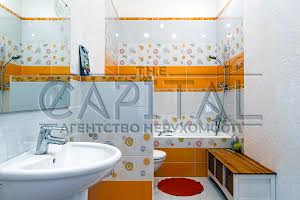 будинок за адресою 14-та Центральна вул.