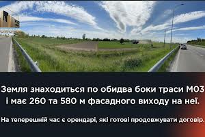 участок по адресу с. Борщев, 