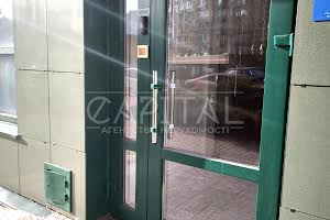 комерційна за адресою Генерала Шаповала вул. (Механізаторів), 2