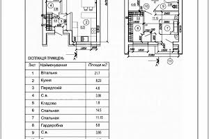 будинок за адресою Українська вул.