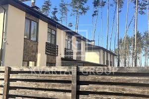 будинок за адресою Патріотів, 46