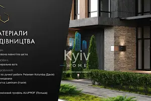будинок за адресою Якуніна