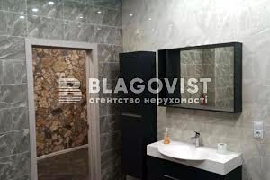 будинок за адресою Центральна