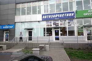 коммерческая по адресу Леніна, 49