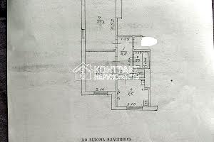 квартира за адресою Харків, 2 Орський пров., 21