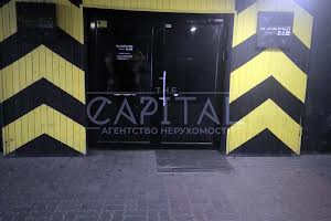 комерційна за адресою Лесі Українки бульв., 34