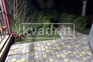 будинок за адресою Київ, Центральна вул.