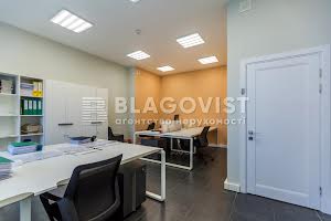 комерційна за адресою Новоселицька вул., 7