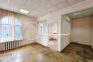комерційна за адресою Іоанна Павла II вул. (Патріса Лумумби), 5
