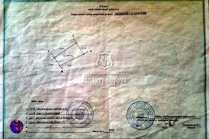 участок по адресу Карла Маркса, 1