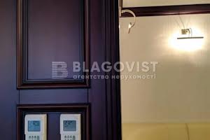 комерційна за адресою Інститутська вул., 18-А