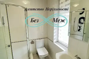 дом по адресу Харківська, 4