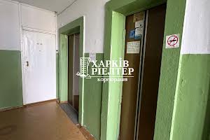 квартира по адресу Героев Труда ул., 50