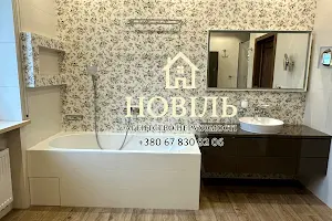 будинок за адресою с. Петропавлівська борщагівка, Затишна вул.