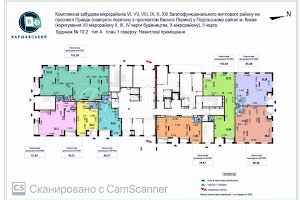 коммерческая по адресу Правды просп. (Правды), 10