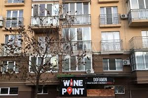 коммерческая по адресу Метрологическая ул., 15