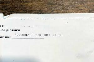 ділянка за адресою Центральна вул., 1