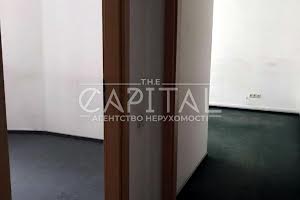 коммерческая по адресу Дмитриевская ул., 44-Б