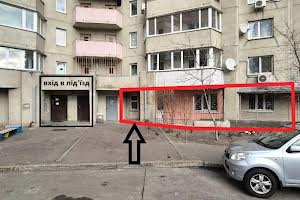 коммерческая по адресу Оноре де Бальзака ул., 6