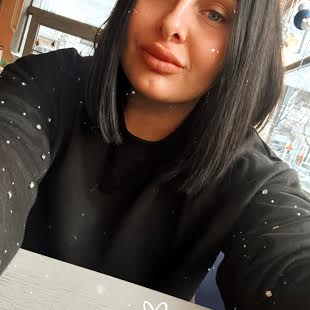 Карина