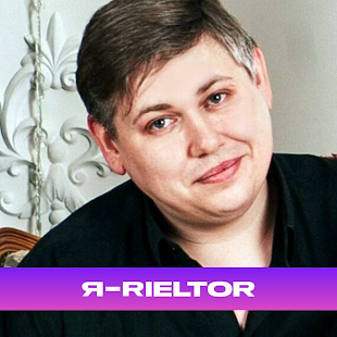 Цвинда Дмитро