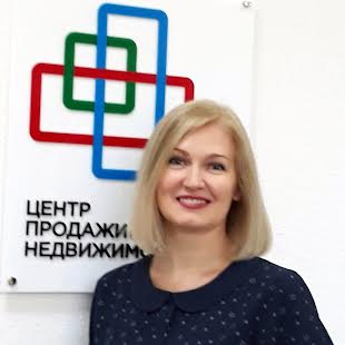 Христенко Інна