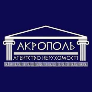 Папущак Ольга