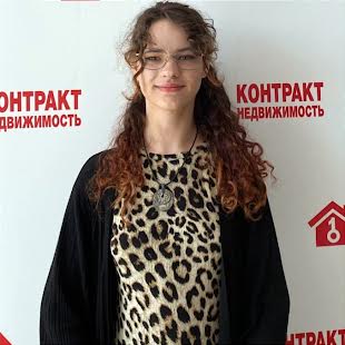 Новохацька Софія