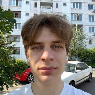 Луценко Олександр