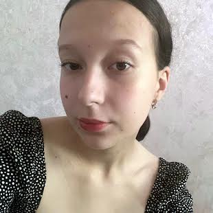 Троян Софія