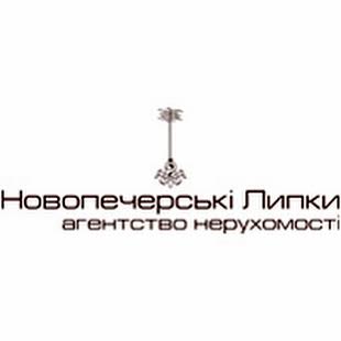 Закоян Едуард