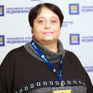 Бубир Світлана