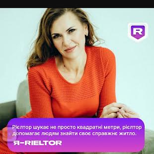 Полякова Тетяна