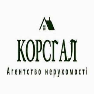 Леванова Галина