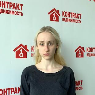 Азарова Людмила