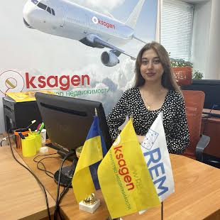 Ресляр Валерія