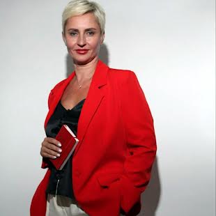 Нагіх Ірина
