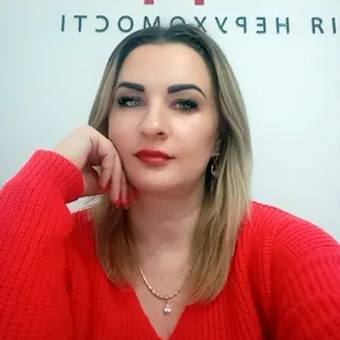 Пелих Оксана