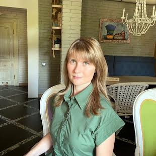 Цибуленко Оксана