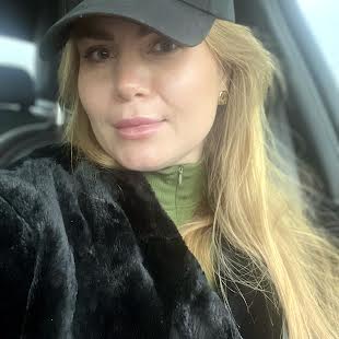 Кристина