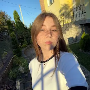 Антошків Каріна