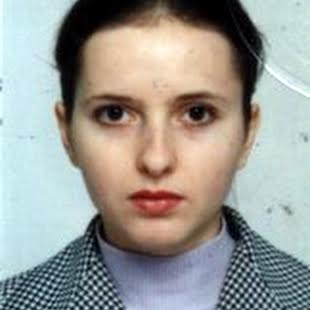Ірина