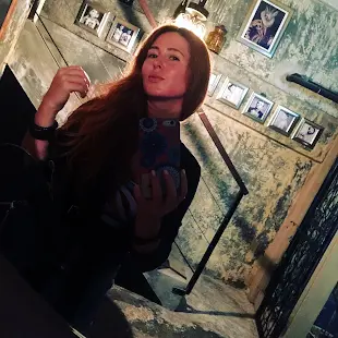 Недич Кіра
